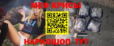 ешки Бугуруслан