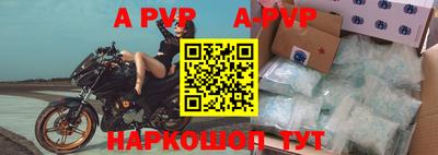 PSILOCYBIN Будённовск