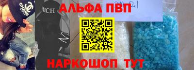 ешки Бузулук