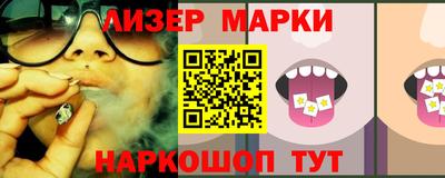 ешки Бугуруслан
