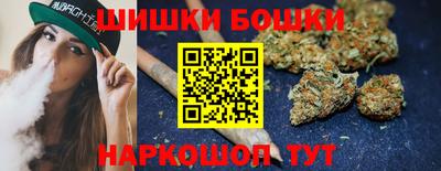 PSILOCYBIN Будённовск