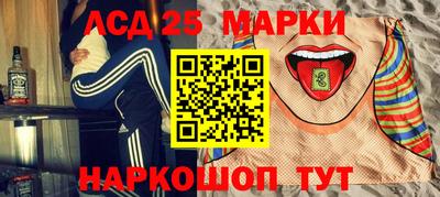 ешки Бузулук