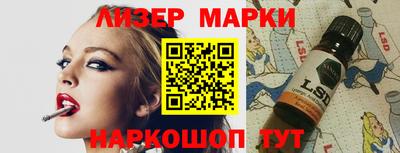 PSILOCYBIN Будённовск
