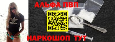 ешки Бугуруслан