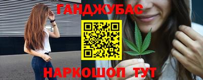 ешки Бузулук