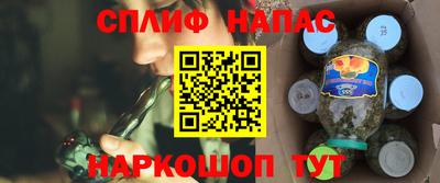 PSILOCYBIN Будённовск