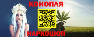 PSILOCYBIN Будённовск