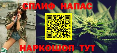 ешки Бузулук