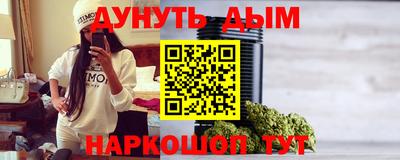 PSILOCYBIN Будённовск