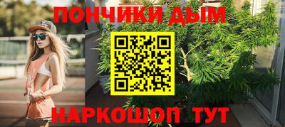 PSILOCYBIN Будённовск