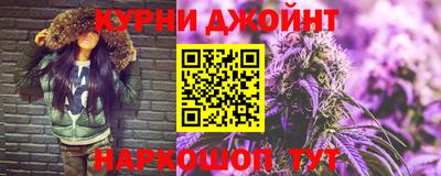 ешки Бузулук