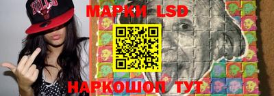 PSILOCYBIN Будённовск