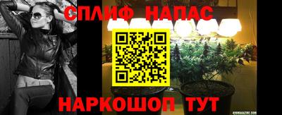 ешки Бугуруслан