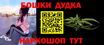 PSILOCYBIN Будённовск