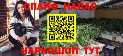 ешки Бугуруслан