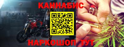 ешки Бузулук
