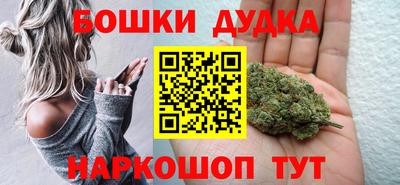 ешки Бузулук