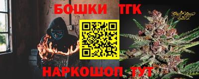 PSILOCYBIN Будённовск