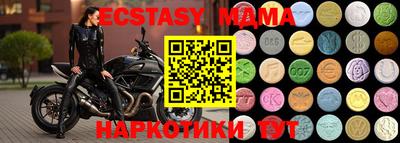 PSILOCYBIN Будённовск