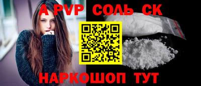 PSILOCYBIN Будённовск
