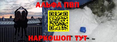 PSILOCYBIN Будённовск