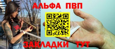 PSILOCYBIN Будённовск