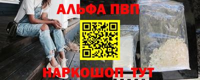 ешки Бугуруслан
