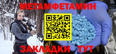ешки Бузулук