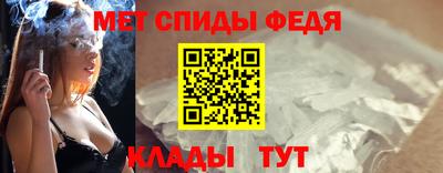 PSILOCYBIN Будённовск