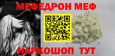 ешки Бугуруслан